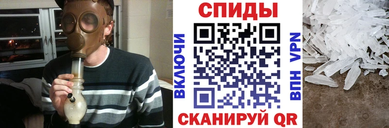 Amphetamine Розовый Москва