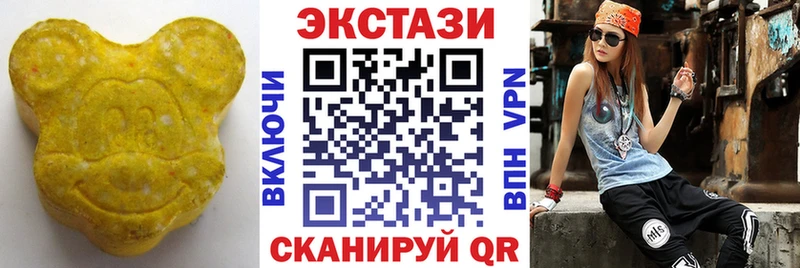 маркетплейс официальный сайт  Москва  Ecstasy TESLA 