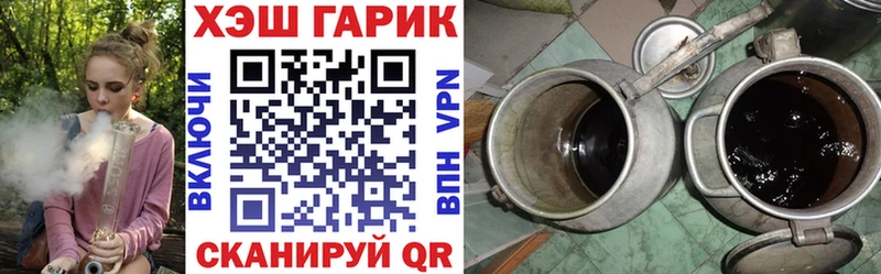 хочу   Москва  ГАШИШ убойный 
