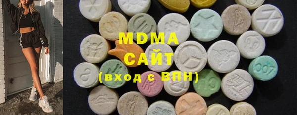 метадон Лагань