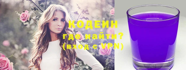 метадон Лагань