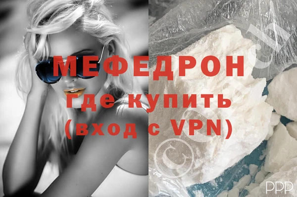 метадон Лагань