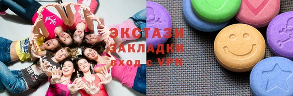 метадон Лагань
