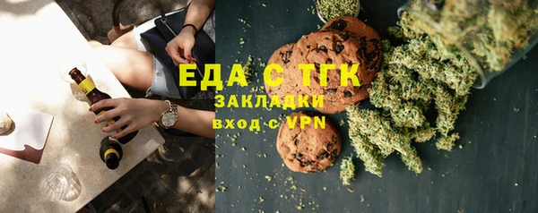 метадон Лагань