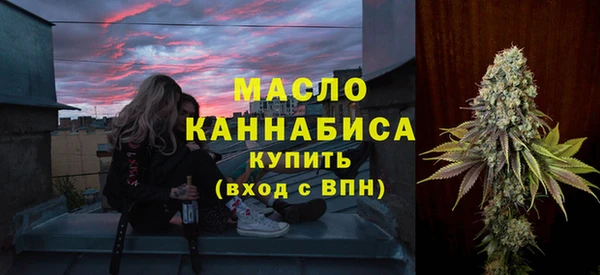 метадон Лагань