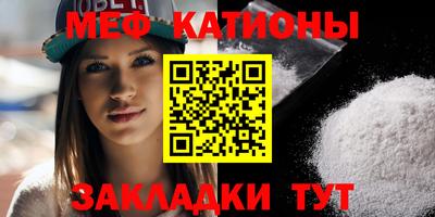 МДПВ Жуковский