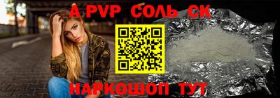 МДПВ Жуковский