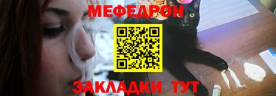 МДПВ Жуковский