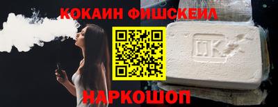 МДПВ Жуковский