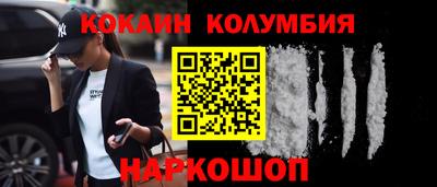 ешки Заводоуковск