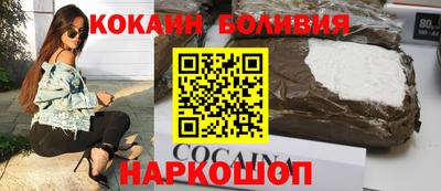 меф Заволжье