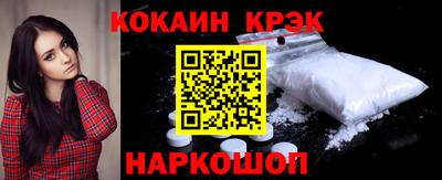 МДПВ Жуковский