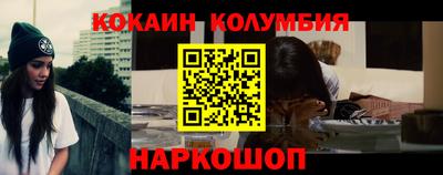 МДПВ Жуковский