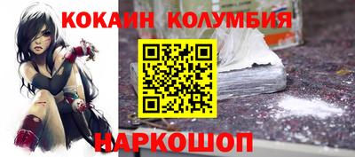 ешки Заводоуковск