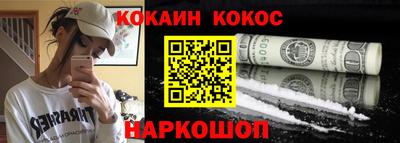 МДПВ Жуковский