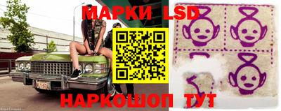 меф Заволжье
