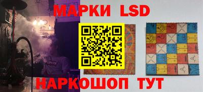 меф Заволжье