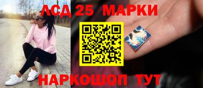 ешки Заводоуковск