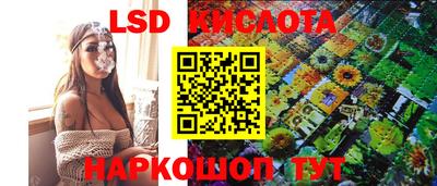 МДПВ Жуковский