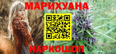 ешки Заводоуковск