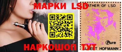 МДПВ Жуковский