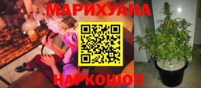 меф Заволжье