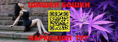 ешки Заводоуковск