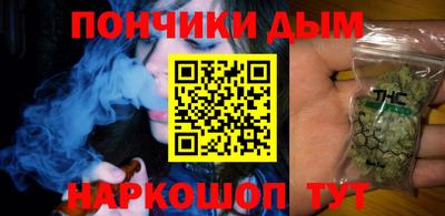 меф Заволжье