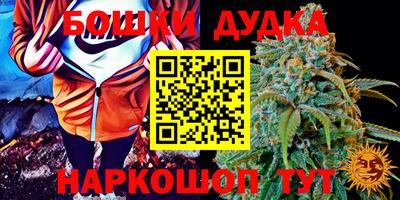 меф Заволжье
