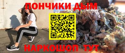 МДПВ Жуковский