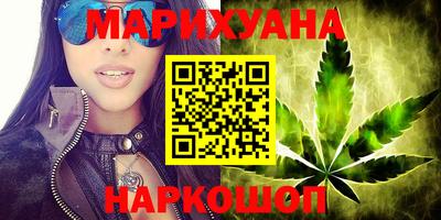 ешки Заводоуковск
