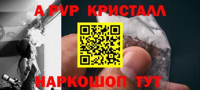 МДПВ Жуковский