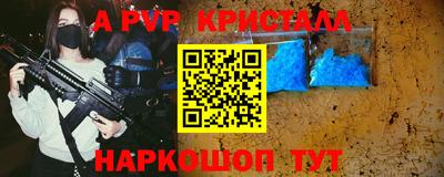 МДПВ Жуковский