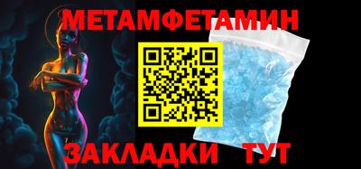 ешки Заводоуковск