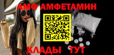 ешки Заводоуковск