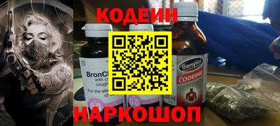 ешки Заводоуковск