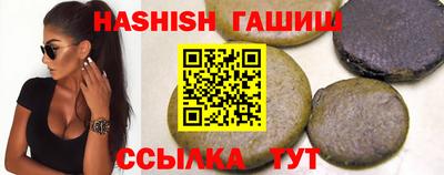 меф Заволжье