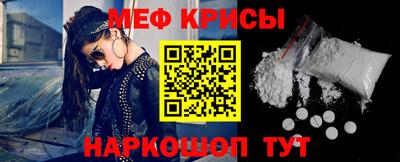 МДПВ Жуковский