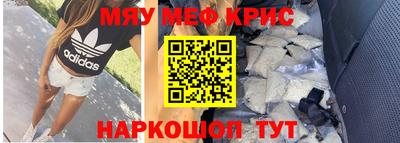 ешки Заводоуковск