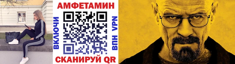 даркнет сайт  Москва  Первитин витя 