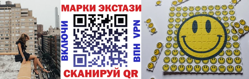 как найти   hydra зеркало  Марки 25I-NBOMe 1,8мг  Москва 