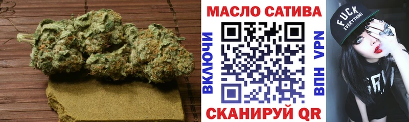 ТГК гашишное масло  mega   Москва 